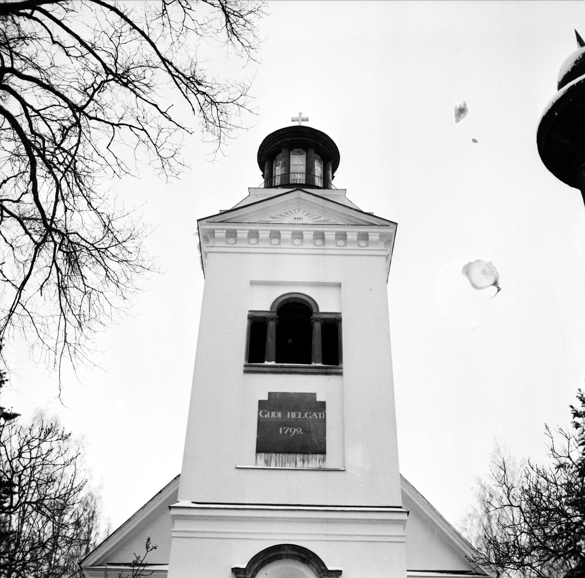Söderfors kyrka, Söderfors, Uppland 1967