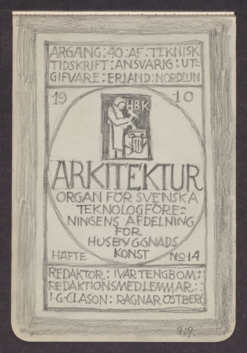 Tidskriften Arkitektur, logotyp
RESESKISSER