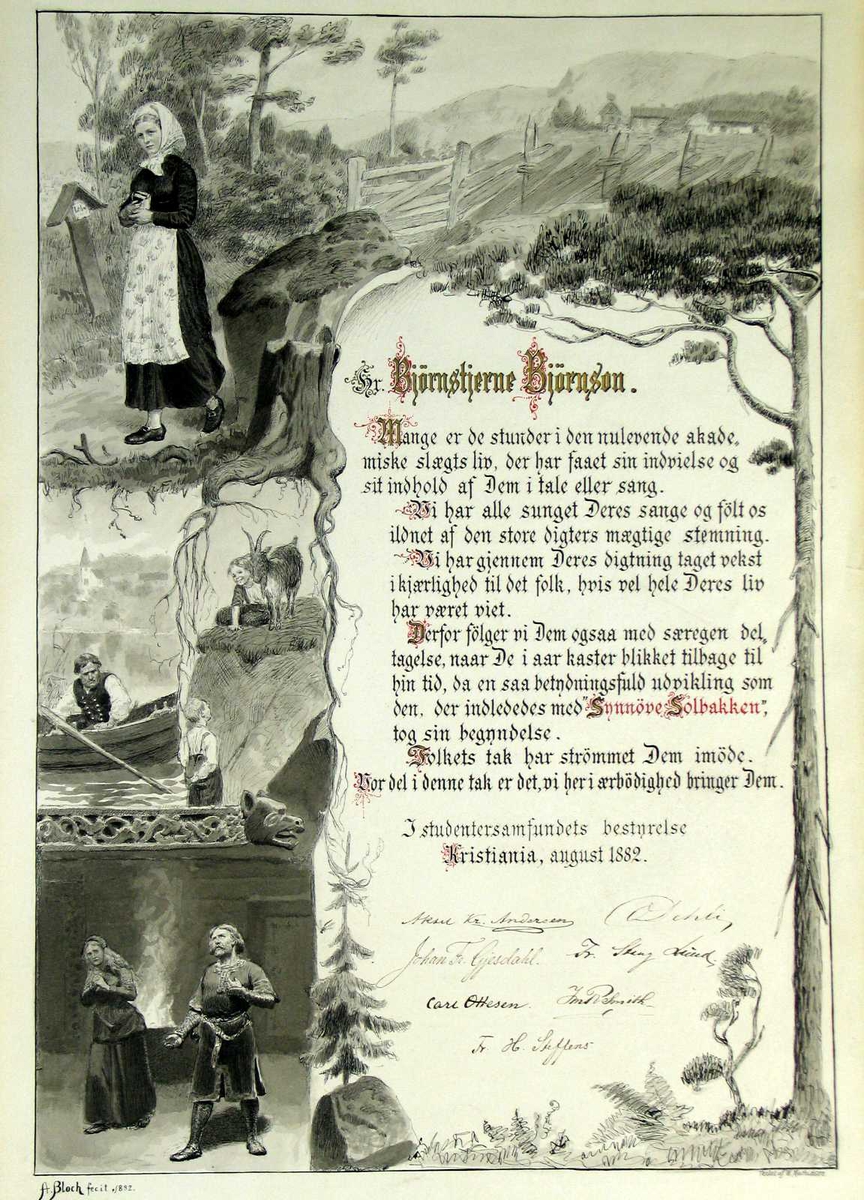 Omslaget er i olivenfarget silke med hvitt silkefor. Tekst i gull. Et blad med tegninger til venstre, tekst til høyre.